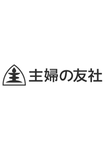 月刊健康3月号に充電式歯ブラシ除菌キャップが紹介されました。