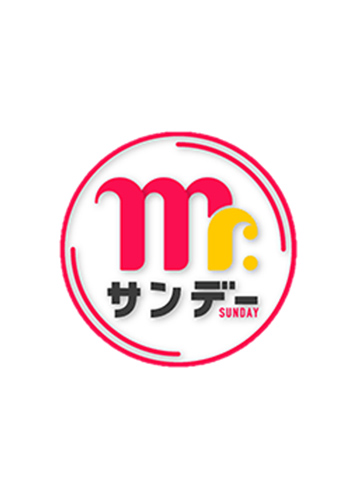 フジテレビ「Mr.サンデー」内でマスク除菌ケースが紹介されました！