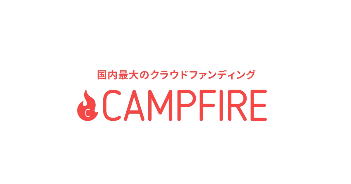 【先行予約開始】MEDIKの製品であるスタイリングスチームアイロンがクラウドファンディング CAMPFIREに登場！